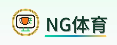 NG体育 Logo
